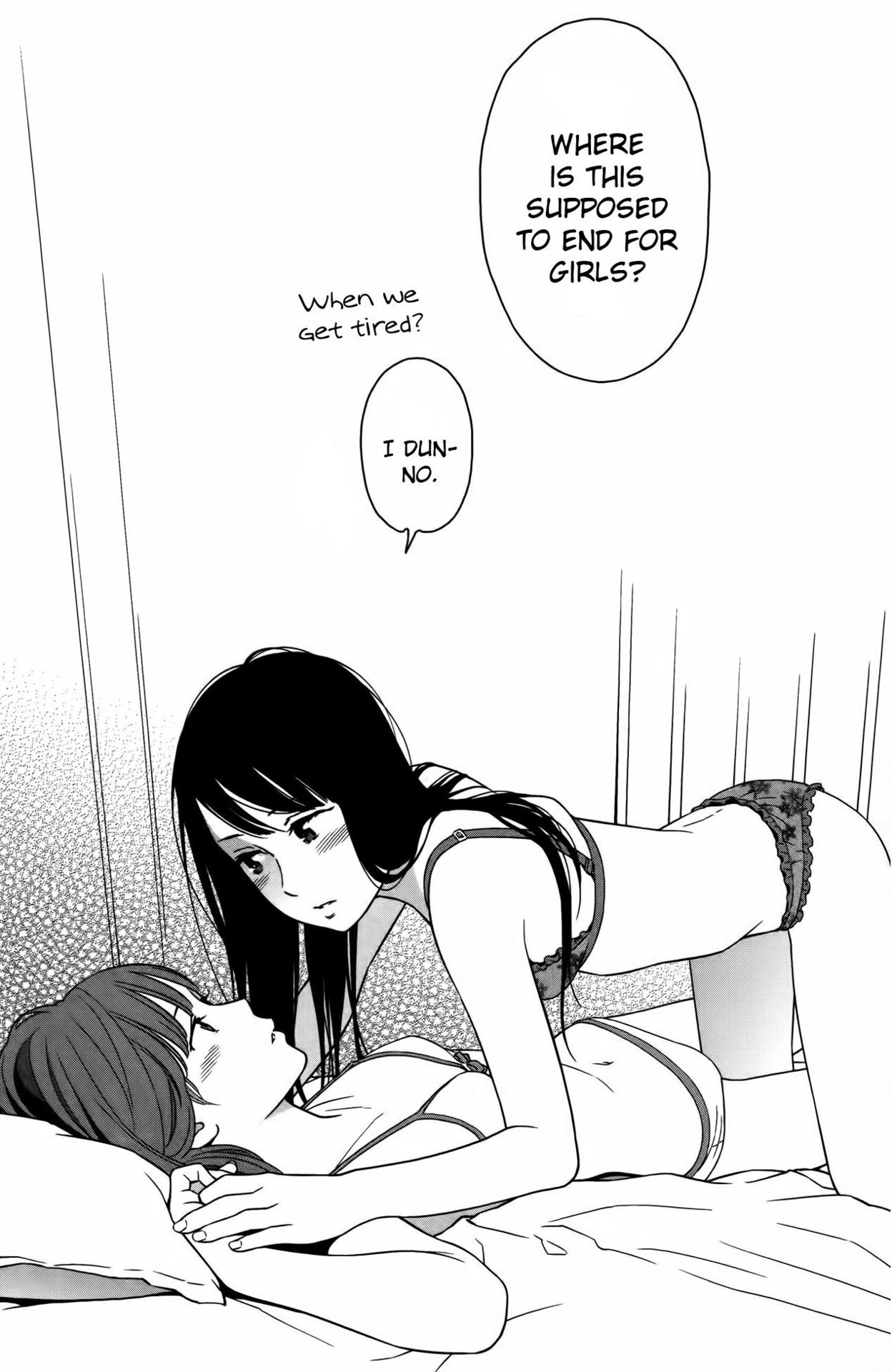 和朋友換娶妻是3